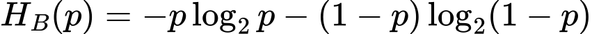 Формула 4. H_B(p) = −p log₂ p − (1 − p) log₂(1 − p)